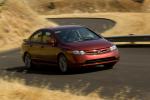 Honda Civic Si Sedan 2008 года